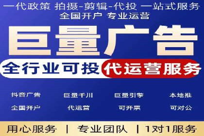 提升转化率：SEM运营的五大经典案例分享